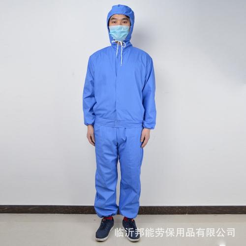 定制食品厂工作服套装食品服生产加工车间长袖连帽分体